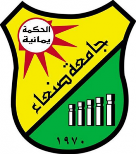 صنعاء : جامعة صنعاء