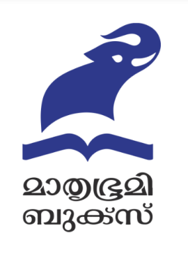 Mathrubhumi Books