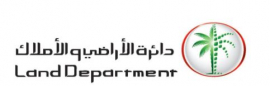 دبي : دائرة الأراضي والأملاك