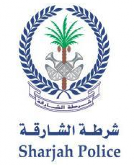 الشارقة : شرطة الشارقة
