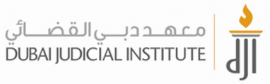 دبي : معهد دبي القضائي