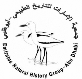 Abu Dhabi : Emirates Natural History Group (ENHG)