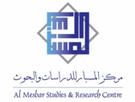 دبي : مركز المسبار للدراسات والبحوث Al Mesbar Studies & Research Center