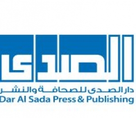 دبي : دار الصدى للصحافة والنشر والتوزيع