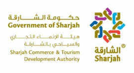 الشارقة : هيئة الإنماء التجاري والسياحي 