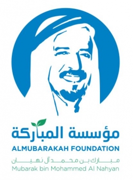 أبوظبي : مؤسسة المباركة