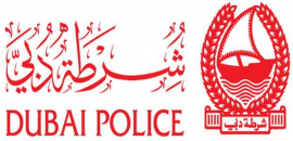 دبي : شرطة دبي Dubai : Dubai Police