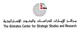 أبوظبي : مركز الإمارات للدراسات والبحوث الإستراتيجية Abu Dhabi : The Emirates Center for Strategic Studies and Research