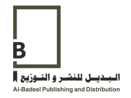 عمّان : البديل للنشر والتوزيع