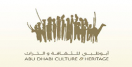 أبوظبي : هيئة أبوظبي للثقافة والتراث Abu Dhabi : Abu Dhabi Authority for Culture and Heritage