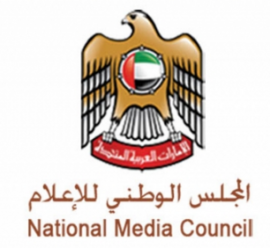 أبوظبي : المجلس الوطني للإعلام Abu Dhabi : The National Media Council