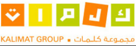 الشارقة : كلمات للنشر والتوزيع ، Cocuk