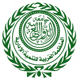 القاهرة : المنظمة العربية للتنمية الإدارية Arab Organization for Administrative Development