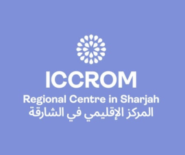 الشارقة : إيكروم الشارقة ( المركز الإقليمي لحفظ التراث الثقافي في الوطن العربي )