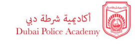 دبي : أكاديمية شرطة دبي Dubai : Dubai Police Academy