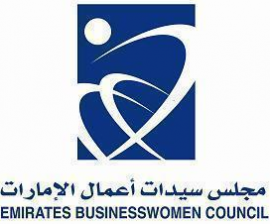 دبي : مجلس سيدات أعمال الإمارات