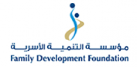 أبوظبي : مؤسسة التنمية الأسرية