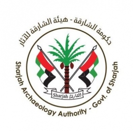 الشارقة : هيئة الشارقة للآثار Sharjah Archaeology Authority