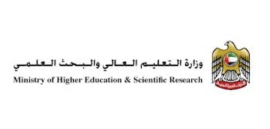 أبوظبي : وزارة التعليم العالي والبحث العلمي