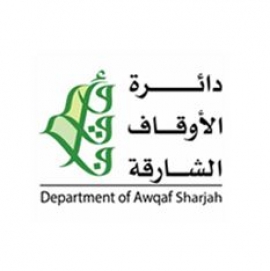 الشارقة : دائرة الأوقاف