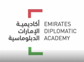 أبوظبي : أكاديمية الإمارات الدبلوماسية