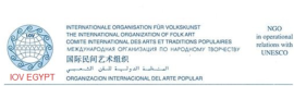 النمسا : المنظمة الدولية للفن الشعبي (IOV)