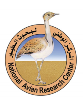 أبوظبي : المركز الوطني لبحوث الطيور National Avian Research Center