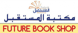 دبي : مكتبة المستقبل