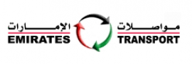 دبي : مواصلات الإمارات