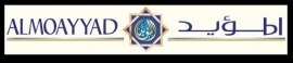 الرياض : دار المؤيد للنشر والتوزيع