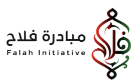 أبوظبي : مبادرة فلاح