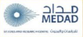 أبوظبي : مركز مداد للدراسات والبحوث