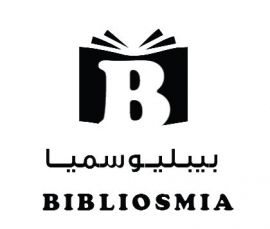 أبوظبي : دار بيبليوسميا للنشر والتوزيع Bibliosmia Publishing & Distribution