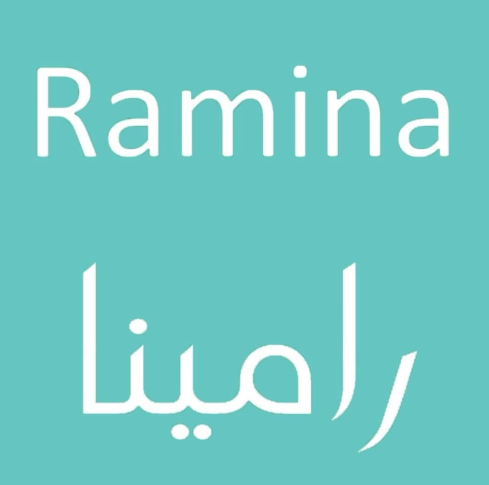 لندن : منشورات رامينا