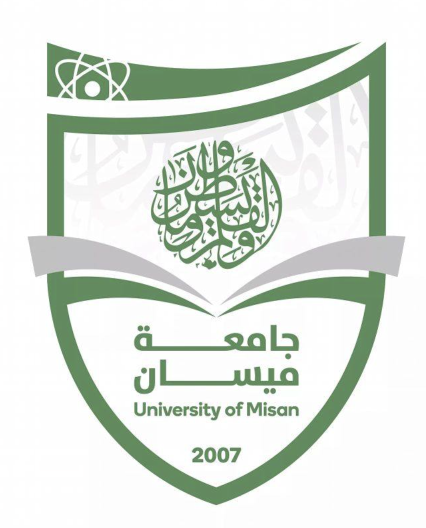 العراق : جامعة ميسان