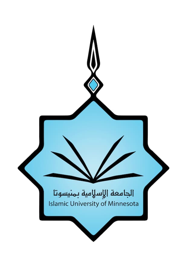 أمريكا : الجامعة الإسلامية بمنيسوتا