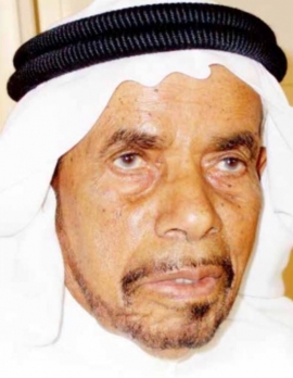 محمد بن صقر بن جمعة