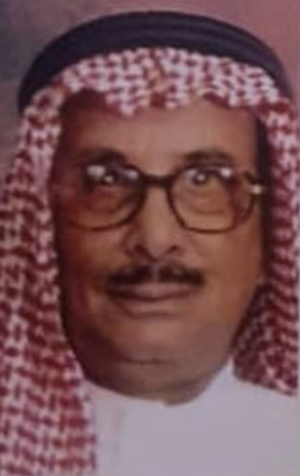 إبراهيم المسلم