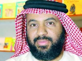 عيسى المسكري