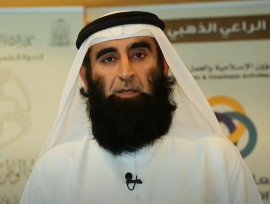 صالح عبدالكريم البلوشي