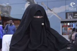 آمنة محمد الكعبي