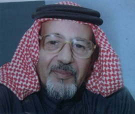 سعيد سلمان أبو عاذرة