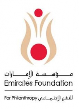 مؤسسة الإمارات للنفع الاجتماعي