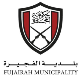 بلدية الفجيرة