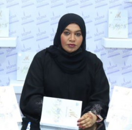 فاطمة عبدالرحمن غانم