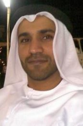 حسين بن خميس آل علي