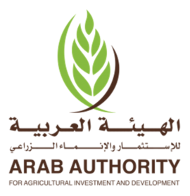 الهيئة العربية للإستثمار و الإنماء الزراعي