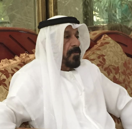 عوض بالسبع الكتبي