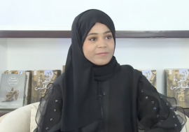 مريم اللوغاني