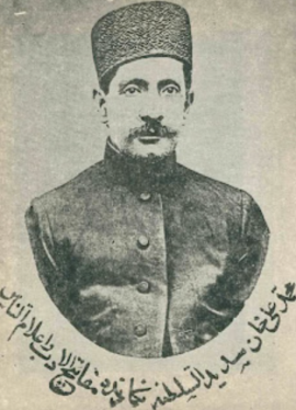 محمد علي سديد السلطنة كبابي